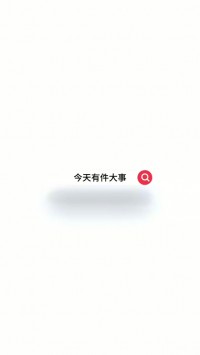 北控球迷开放日：滑翔机暴扣引爆全场 邹雨宸帮助小球迷扣篮