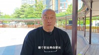 马健：39岁乔丹比不过同年龄的詹姆斯 乔丹在当时的打法更易受伤