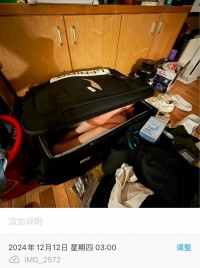 🔥热搜第二！网传张兴亮把女友装进行李箱带入宿舍🥵