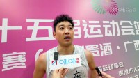 薛傅文：希望李祥波能为国争光 山东队全运会目标是夺牌