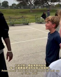 🥺优质偶像！字字箴言！欧文闪现公园鼓励打篮球的小朋友🏀