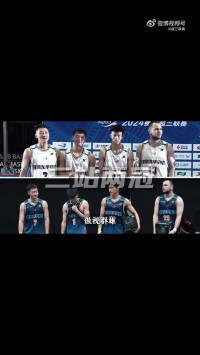 超三超期待！巅峰对决深圳能否王者归来 让我们拭目以待！