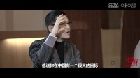 琼斯：我有一个NBA总冠军 想在CBA夺得总冠军 这是我最后的目标