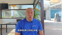 马健：胡卫东是公认中国男篮历史最强分卫 他得分能力强于郭艾伦
