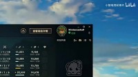 爆了！LangX和puff互骂 含妈量极高：傻*！一直叫影响队内气氛