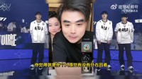 朱开直播间老板爆猛料 称GENG输T1是教练被场外因素控制！