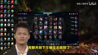 小草包回应接单不打训练赛：确实去医院了 回来接的单被发现了