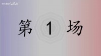 小虎遭到全方面压制 ！BLG 3:0 WBG数据雷达图：Knight填满六边形