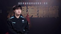 场中采访Beichuan：我们最近打得很乱，要多注意JDG的中野